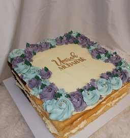 Eid Mubarak 12 inch cake